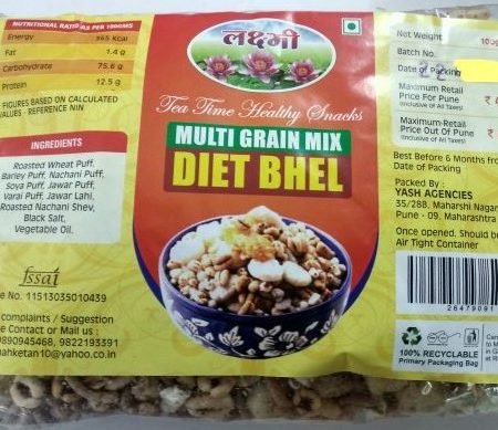 Multigrain Mix Diet Bhel 100 gm