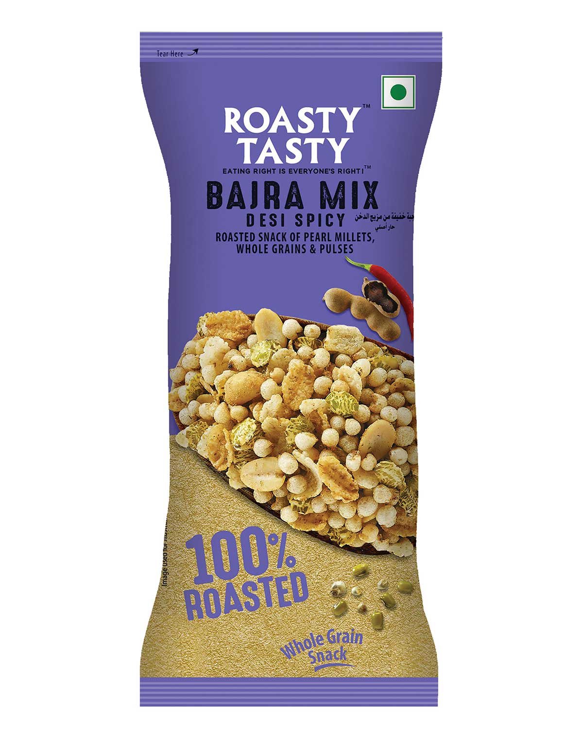 ROASTED SNACKS SET 10 ASSORTED FLAVOURS 250 GM - Image 3