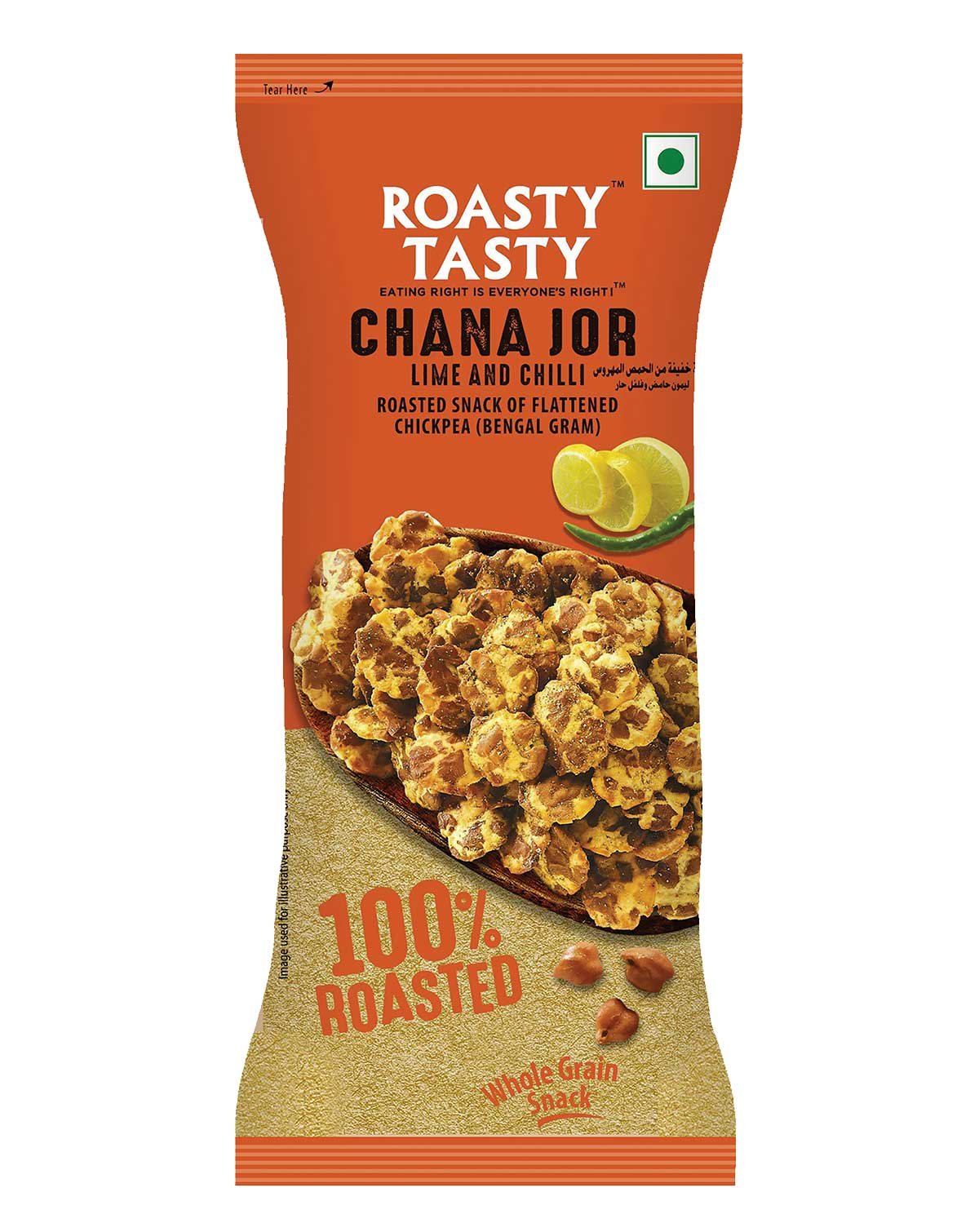 ROASTED SNACKS SET 10 ASSORTED FLAVOURS 250 GM - Image 4