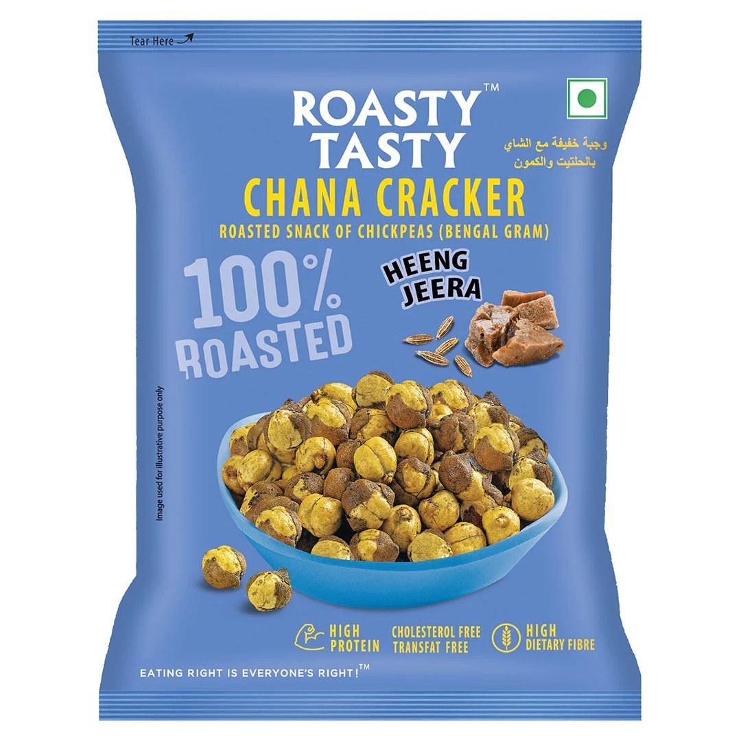 ROASTED SNACKS SET 10 ASSORTED FLAVOURS 250 GM - Image 9