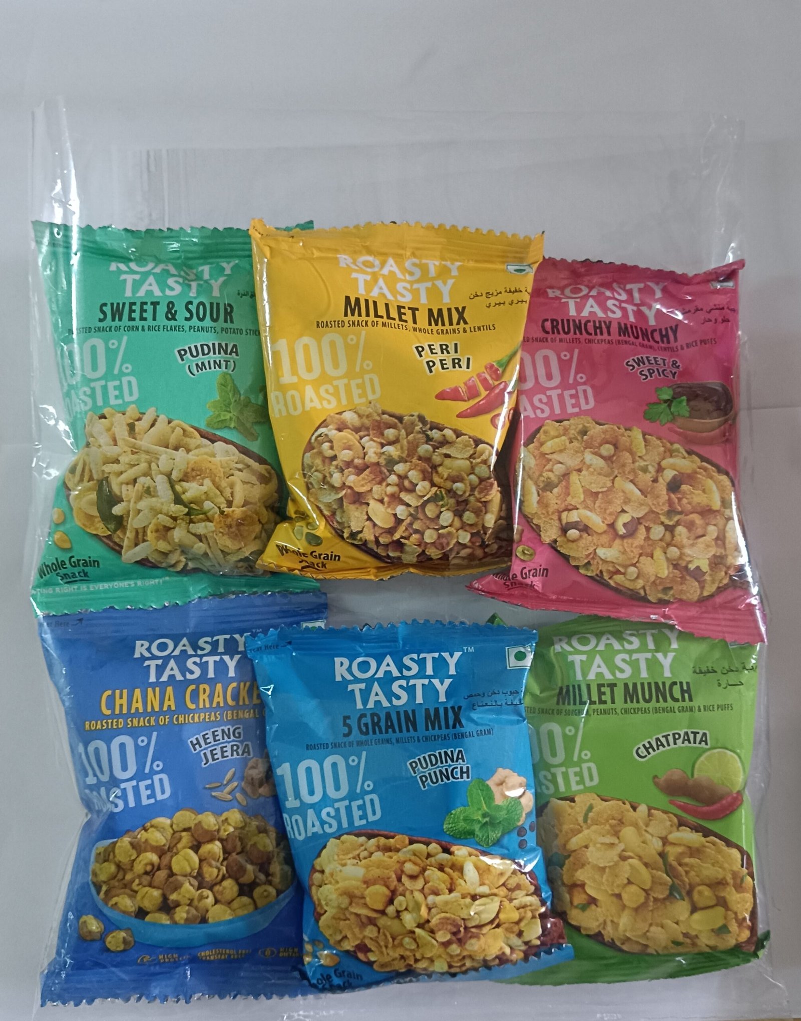 ROASTED SNACKS SET 10 ASSORTED FLAVOURS 250 GM