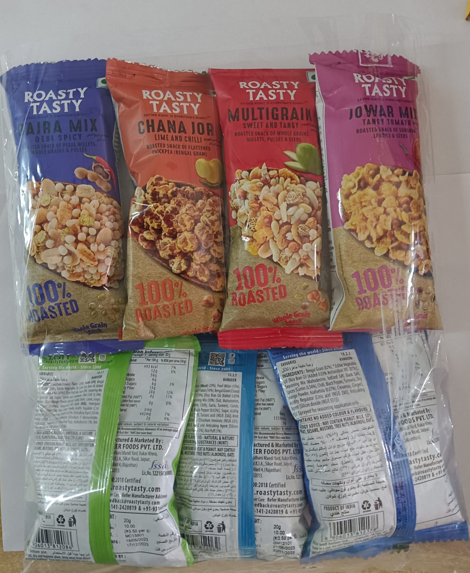 ROASTED SNACKS SET 10 ASSORTED FLAVOURS 250 GM - Image 2